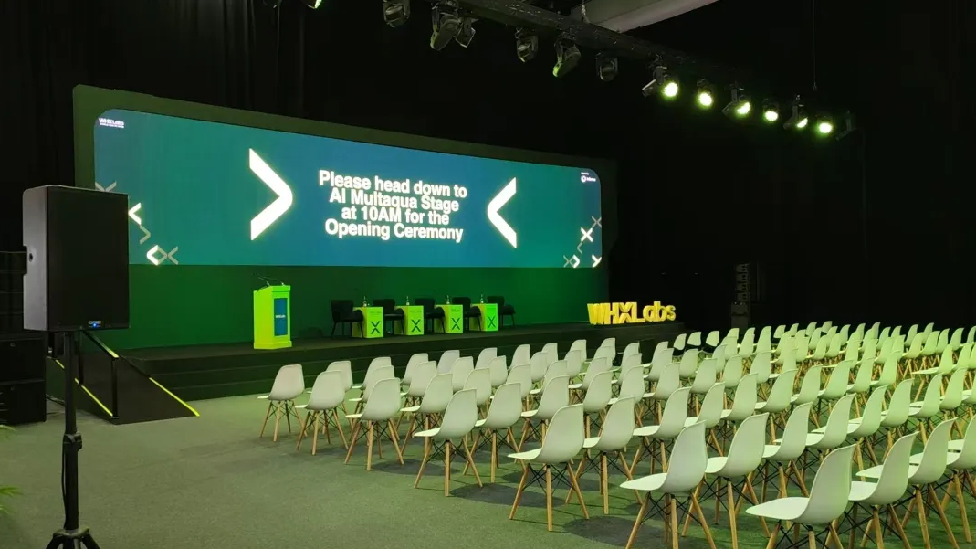 全球视野・硬核登场｜科方生物闪耀 WHX Labs Dubai 2026