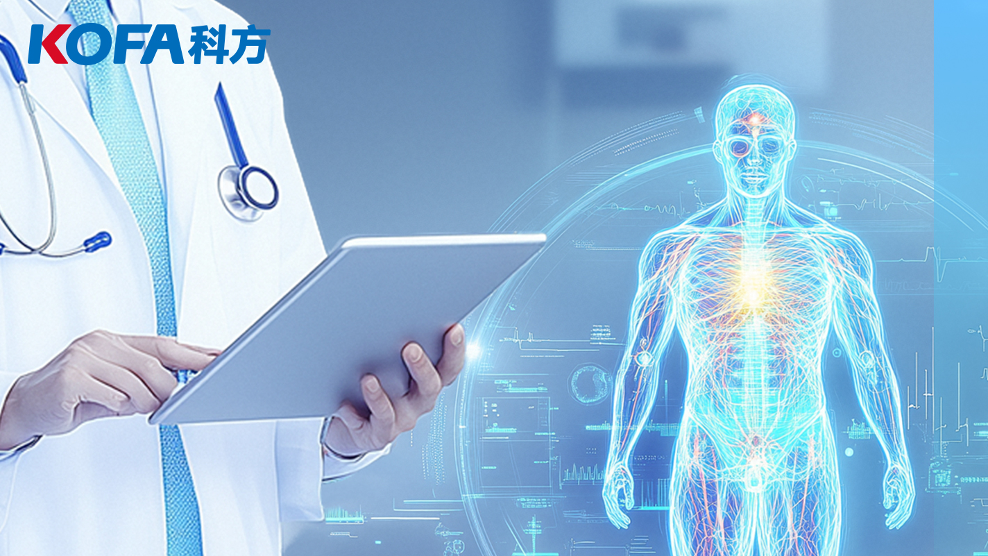 科方_新闻中心_当免疫系统"认错人"：这两个项目，如何守护百万SLE患者?